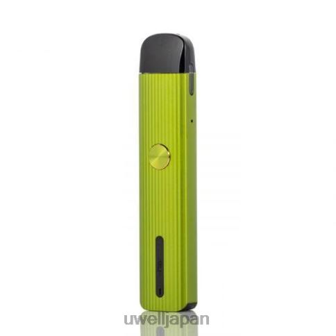 UWELL CALIBURN G ポッドキット | UWELL Vape Price 緑 J0X2T125